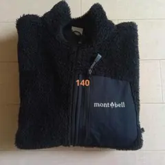 mont-bell クリマエアジャケット140 ブラック フリース