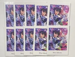 あんさんぶるスターズ　あんスタ　朔間凛月　ぱしゃっつ　10枚