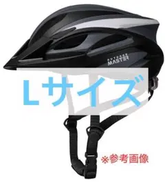 Item thumbnail for item 480d297a-ae80-4d9f-8aa1-1e83dcfdae7e