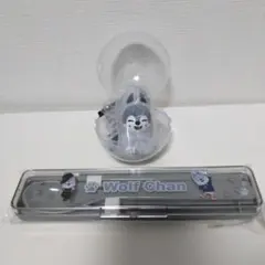 skzoo　ライトマスコット　カトラリーセット　ウルフチャン