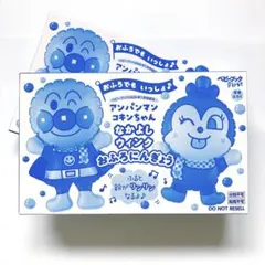 ベビーブック 1月号 アンパンマン コキンちゃん おふろにんぎょう　2セット