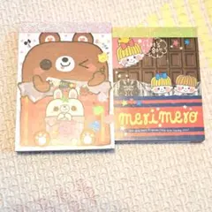 Item thumbnail for item 9facf5be-bfbd-47bb-a744-2fa98227d824