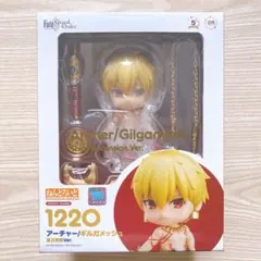 Fate FGO ギルガメッシュ ネックレス ブレスレット コスプレ 小道具 Fate FGO ギルガメッシュ ネックレス ブレスレット コスプレ 小道具