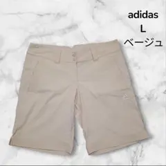 【美品】 adidas パンツ ハーフパンツ L ベージュ 375