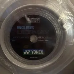 ガット バドミントン