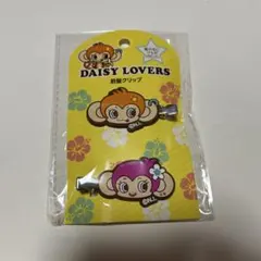 2025年最新】デイジーラヴァーズルッキーの人気アイテム - メルカリ