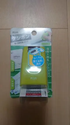 Item thumbnail for item 8d8fb624-5ccb-4931-9098-1557db478b09