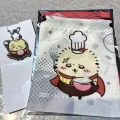 ちいかわ ココス ラッコ 第一弾 巾着 ラバー キーホルダー COCO'S