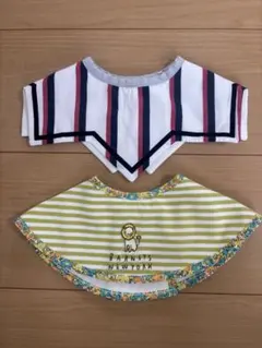 マールマール　スタイ2点セット