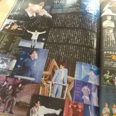 Item thumbnail for item 94d47b32-024a-442f-98b0-741e4723bf8f