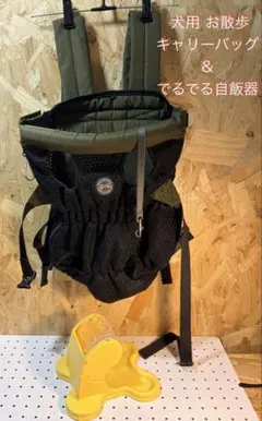 Item thumbnail for item b33a0a70-b8ed-4715-9e28-b844f519b280