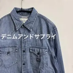 デニムアンドサプライ ウエスタンシャツ　レギュラーフィット　S 長袖　シャツ
