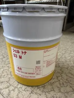 2缶セット》シェル トナ S3 M 68 潤滑油 ペール缶 - メルカリ