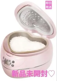 2026年最新】炊飯器 新品未使用の人気アイテム - メルカリ