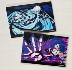 ブルーロック　ポストカード2枚セット　凪誠士郎　御影 玲王