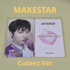 ATEEZ ミンギ トレカ cuteez