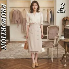 【美品】プロポーションボディドレッシング 裾レース 飾りボタンスカート サイズ3