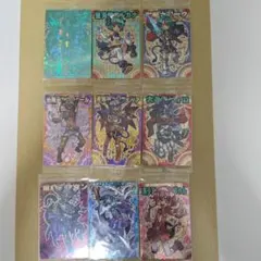 神羅万象チョコ WHF 聖魔大剣現アーク 八柱P21 CR - メルカリ