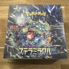 ポケモンカード ステラミラクル シュリンクなし 1ボックス - メルカリ