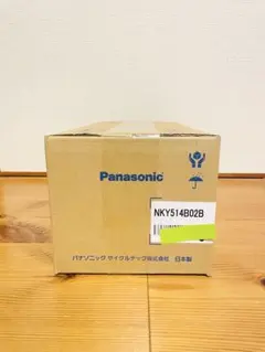 2026年最新】NKY514B02Bの人気アイテム - メルカリ