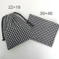 給食セット　ギンガムチェック　ブラック