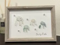 【海インテリア】シーグラスアート クラゲ 海 ハンドメイド