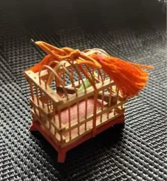 極小　ウグイスの籠のサムネイル