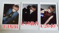 けい様 リクエスト 2点 まとめ商品