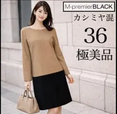 Item thumbnail for item b47908f9-3f3a-4f19-bf5e-7520dcae5f47