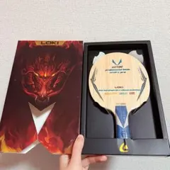 アウターカーボン 卓球　ラケット LOKI Rxton 5Pro シェークA1