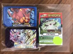 ポケモンフレンダ メガガチグマとボルケニオン ベストタッグ 第二弾ST