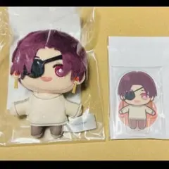 ウィンブレ　セガラッキーくじ　ぬいぐるみ　アクスタ　蘇枋　2点　【匿名配送】