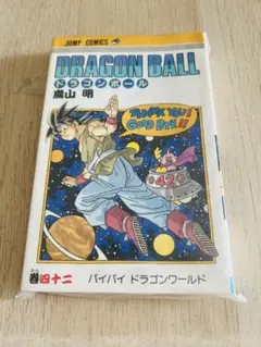 ドラゴンボール 42巻 初版 コミック用収納袋保管 - メルカリ