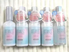 【限定】ボタニスト　ヘアオイル　ヘアミルク　アイスピーチティーの香りのサムネイル