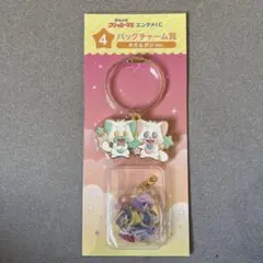 魔法の天使クリィミーマミ エンタメくじ バッグチャーム賞 ネガ＆ポジ ver.のサムネイル
