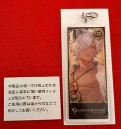 グラブル エクストラフェス 編成アクリルチャーム Vol.5 - メルカリ