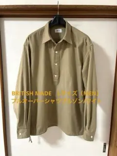 ブリティッシュメイド　ストライプ 長袖シャツ プルオーバーシャツブルゾン　S 2026年最新】BRITISH MADE 柄：ストライプ メンズ 長袖シャツ その他の