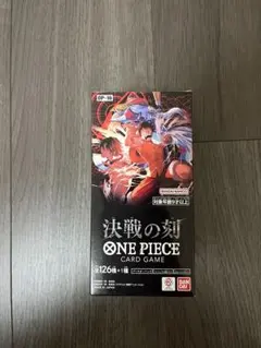 ONE PIECEカードゲーム 決戦の刻 1BOX レシート付きのサムネイル
