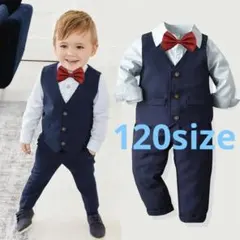 お得な4点セット 男の子 フォーマル キッズ 長袖蝶ネクタイ120サイズ　ブルー