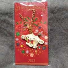 2023年☆サンリオ クリスマスノベルティ チャーム シナモンロール