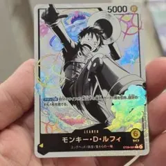 モンキー・D・ルフィ st29-001 リーダーパラレル エッグヘッド - メルカリ