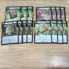 2026年最新】合計枚数/個数：15枚 デュエルマスターズの人気アイテム