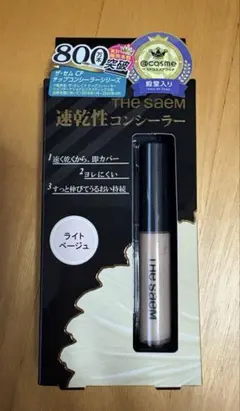 Item thumbnail for item 9f0966b3-1035-4e78-a4ae-af92b8af0989