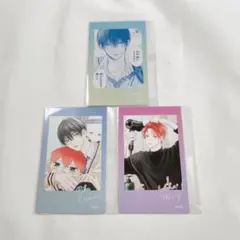 特典】たまらないのは恋なのか TSUTAYA限定 チェキ風カード セット