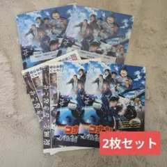 映画名探偵コナン　ハイウェイの堕天使　前売券購入特典　クリアファイルセット