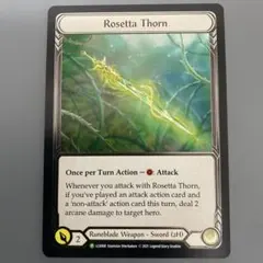 【追跡あり/匿名配送】【CF】Rosetta Thorn