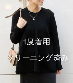 ドゥーズィエムクラス