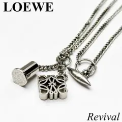 【極美品】ロエベ　アナグラム　チェーン　ネックレス　シルバー　アクセ　1331のサムネイル