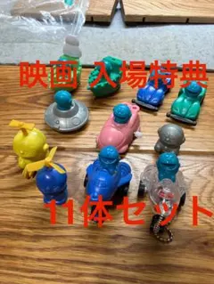 ドラえもん フィギュア 映画 特典 非売品　11体セット プレゼント 入場