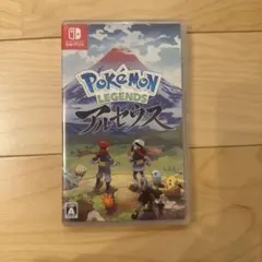 ポケモンレジェンズアルセウス